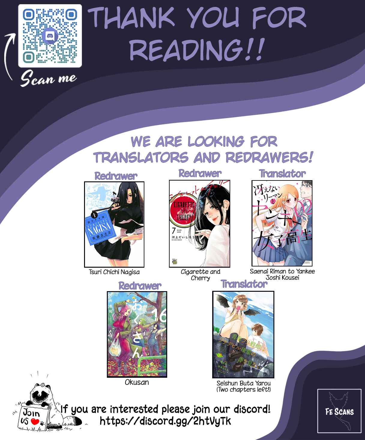 Page 24 Chapter 31 Tsuma, Shougakusei ni Naru.