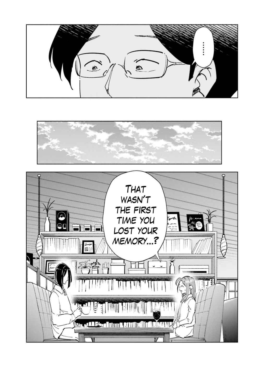 Page 10 Chapter 83 Tsuma, Shougakusei ni Naru.