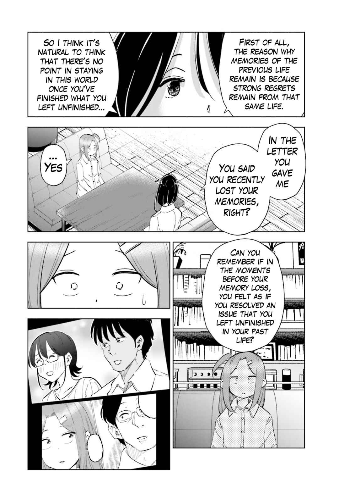 Page 17 Chapter 83 Tsuma, Shougakusei ni Naru.
