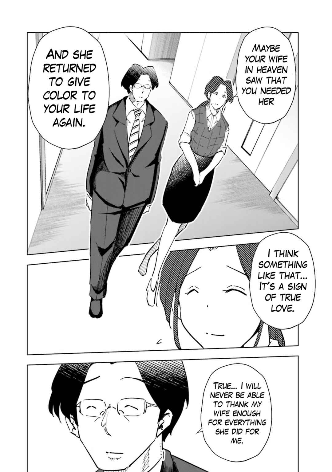 Page 9 Chapter 83 Tsuma, Shougakusei ni Naru.