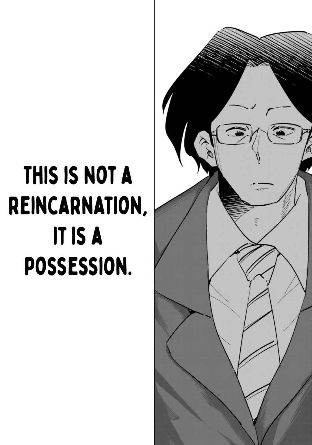 Page 12 Chapter 79 Tsuma, Shougakusei ni Naru.