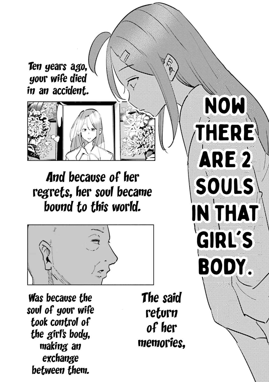 Page 13 Chapter 79 Tsuma, Shougakusei ni Naru.