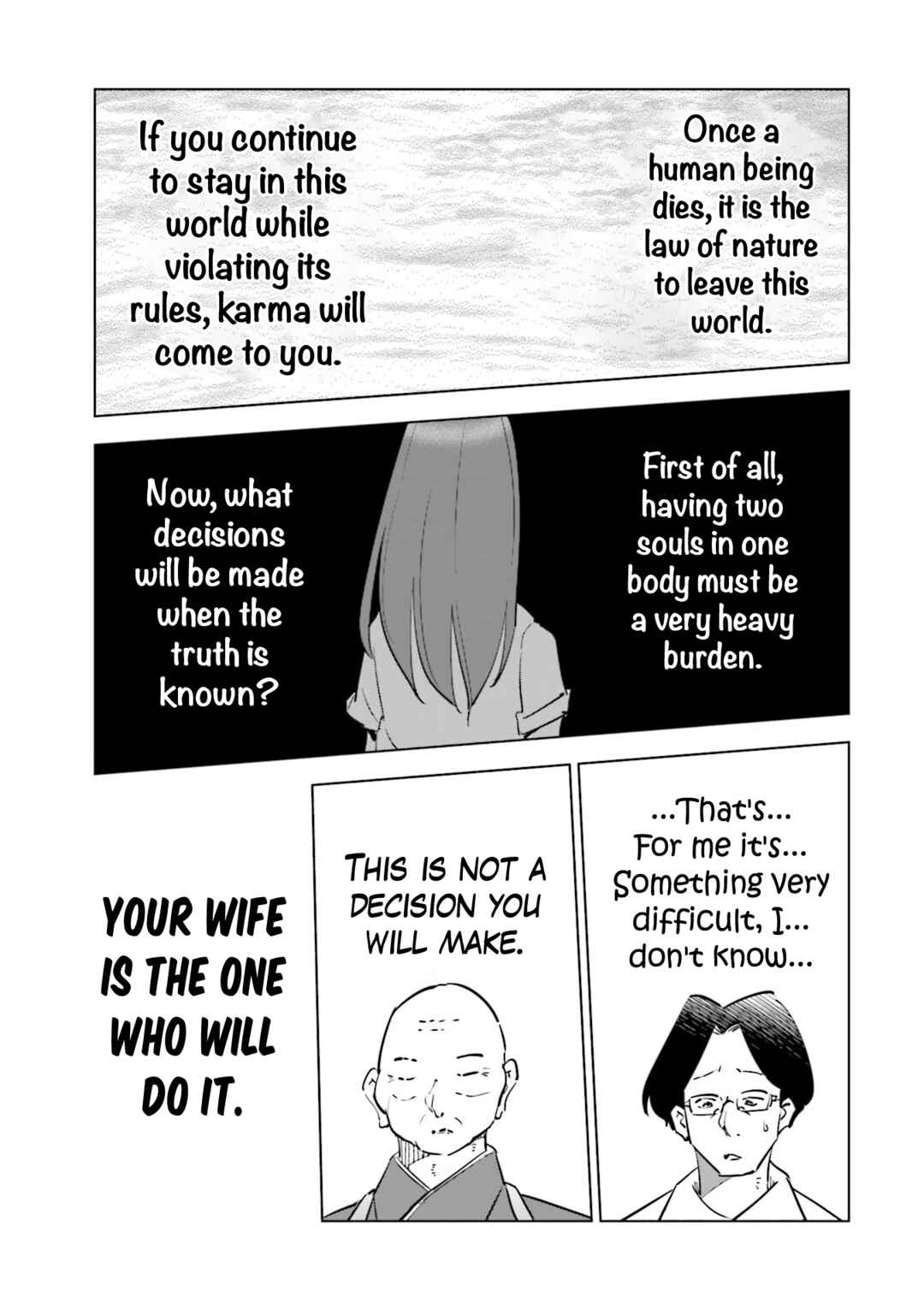 Page 17 Chapter 79 Tsuma, Shougakusei ni Naru.