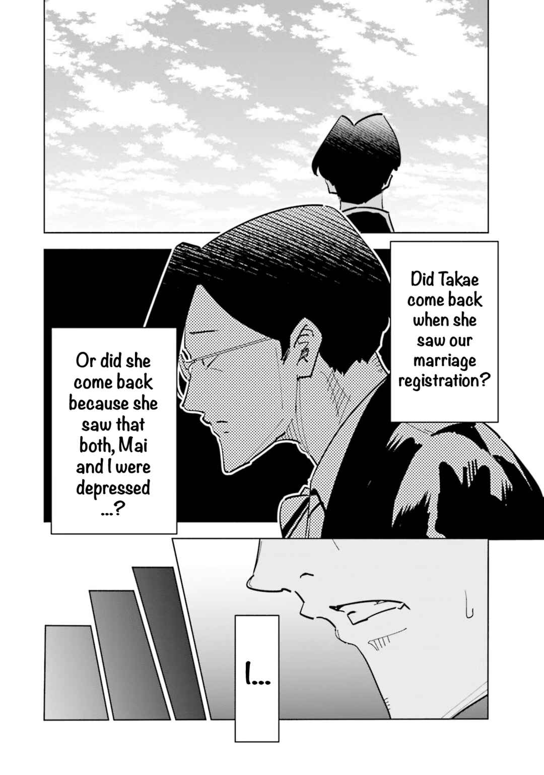 Page 18 Chapter 79 Tsuma, Shougakusei ni Naru.