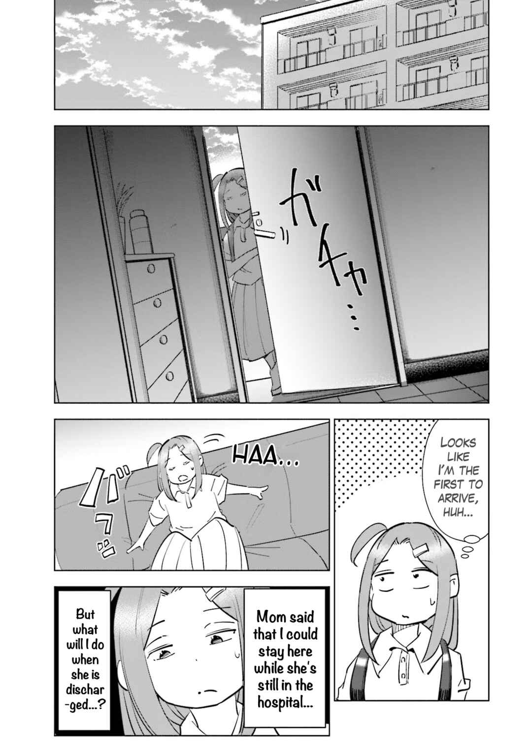 Page 19 Chapter 79 Tsuma, Shougakusei ni Naru.