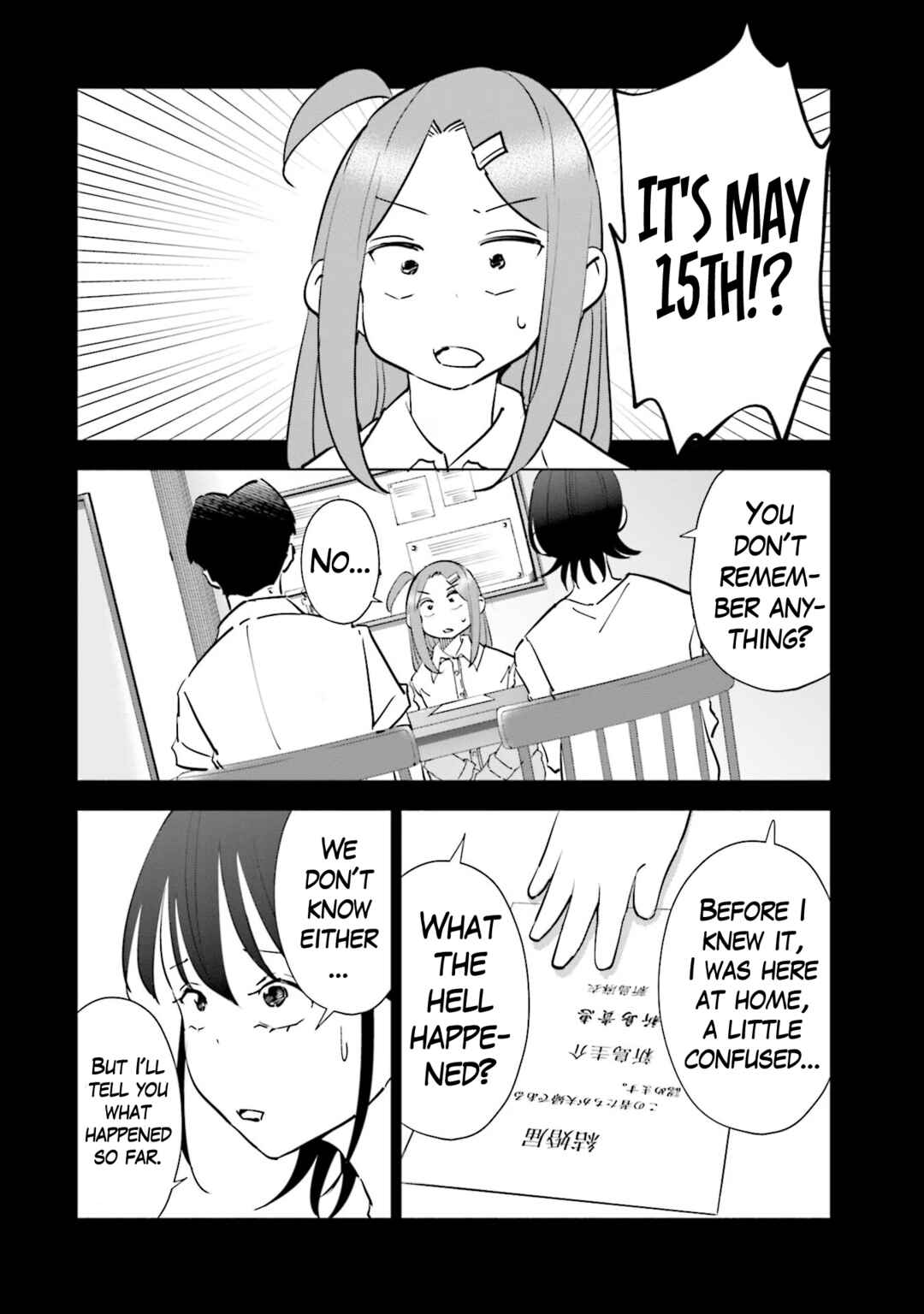 Page 4 Chapter 79 Tsuma, Shougakusei ni Naru.
