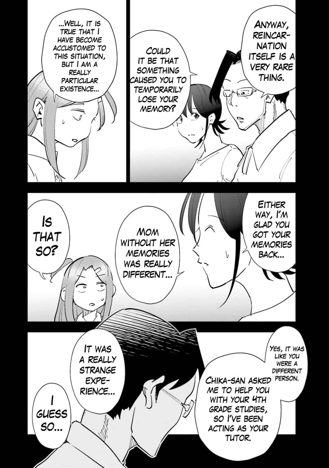 Page 6 Chapter 79 Tsuma, Shougakusei ni Naru.