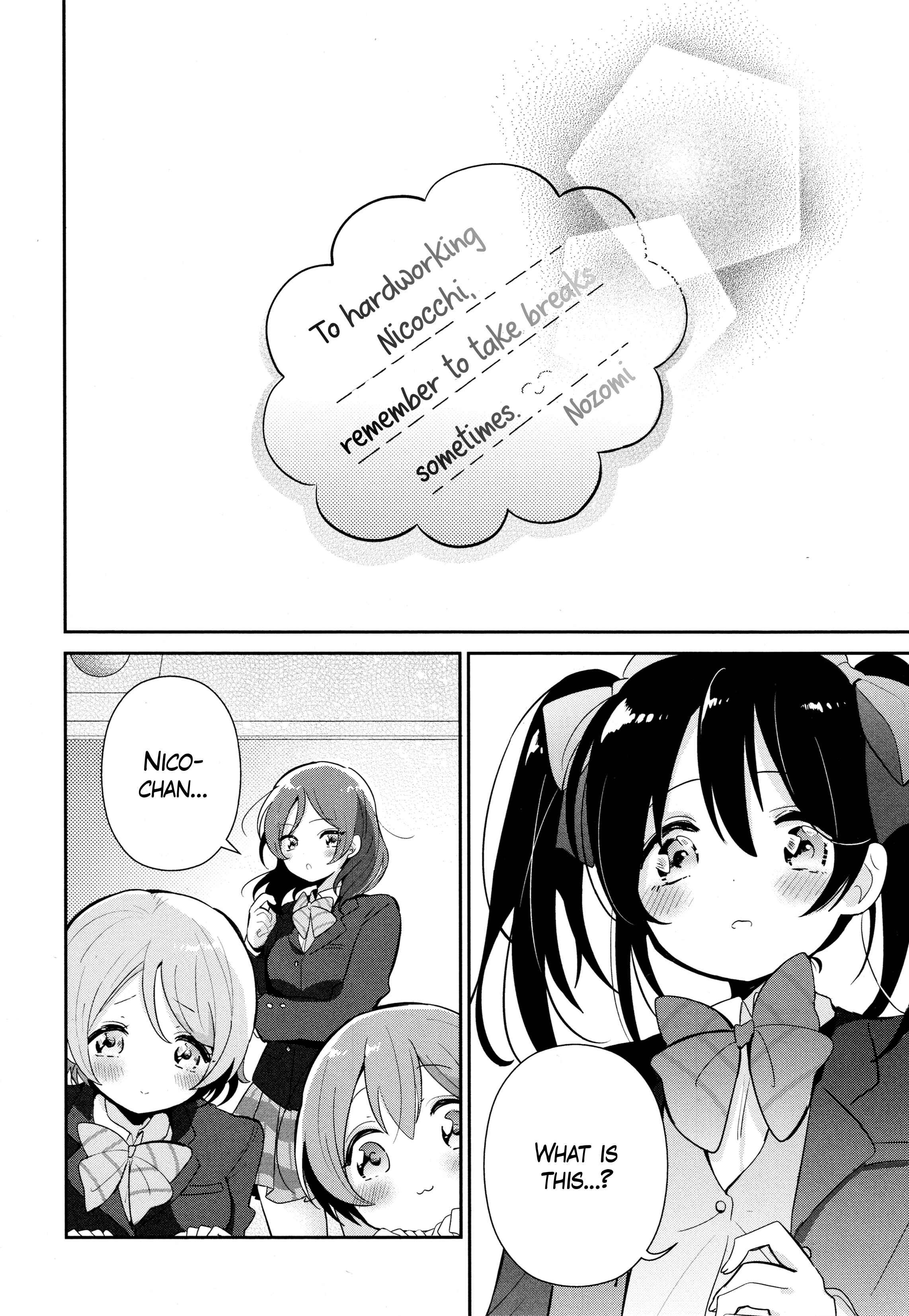 Page 10 Chapter 3 Love Live! Comic Anthology µs Sweet Memories