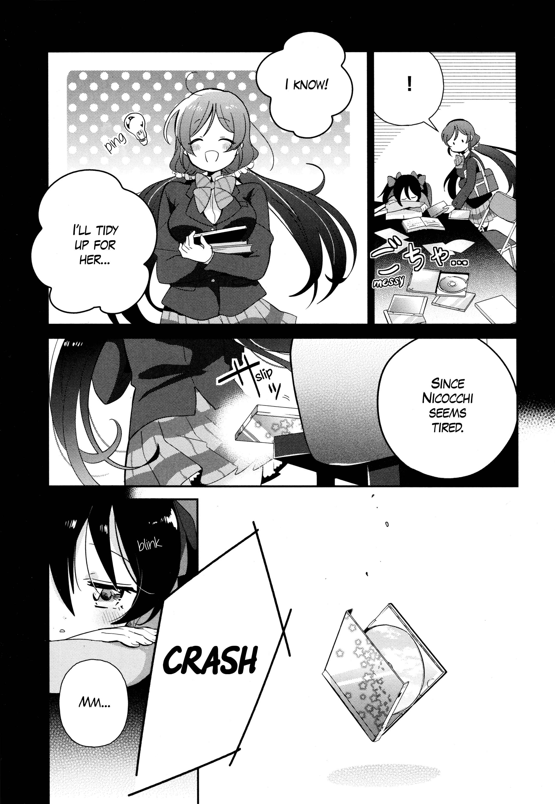 Page 3 Chapter 3 Love Live! Comic Anthology µs Sweet Memories