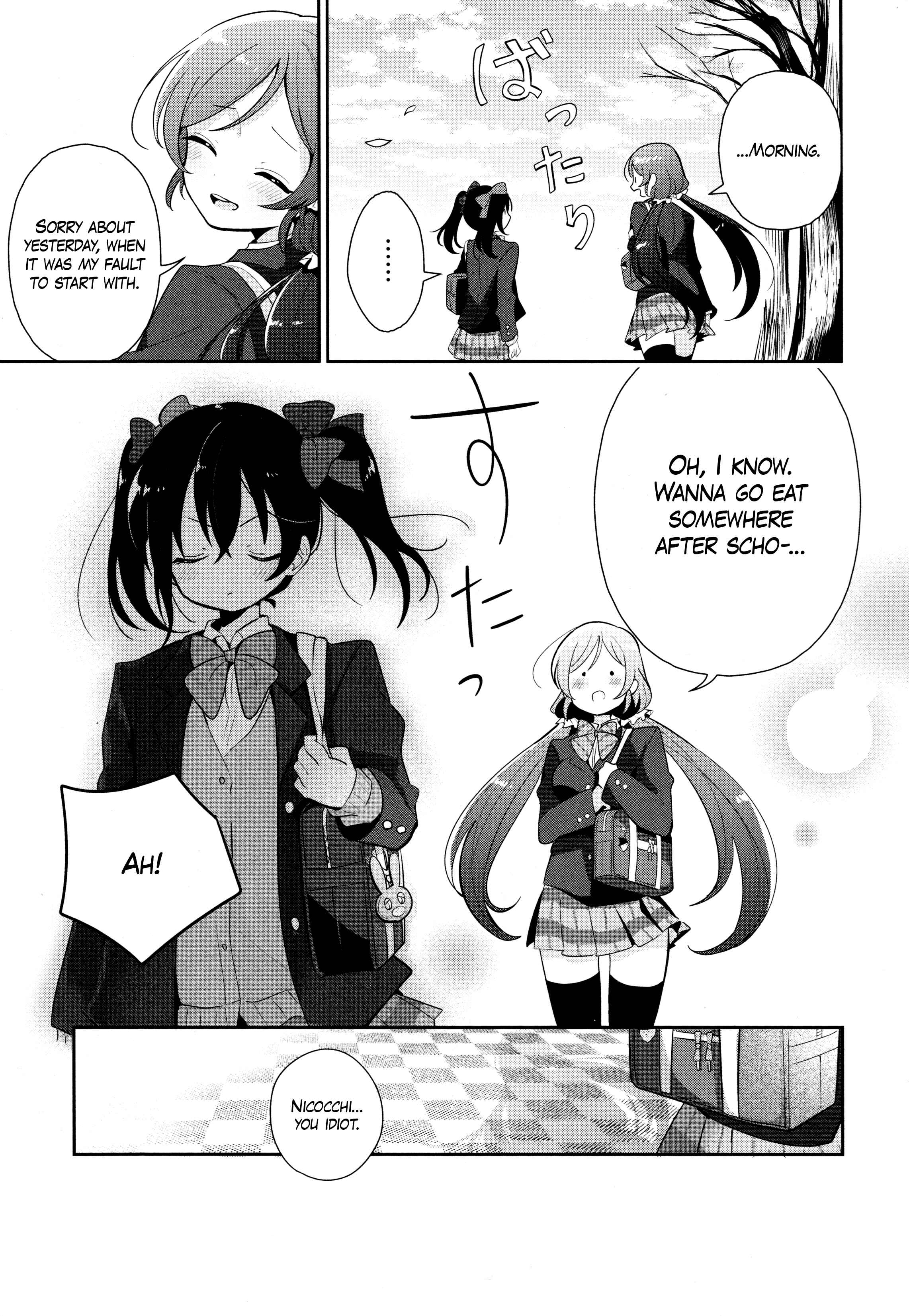 Page 7 Chapter 3 Love Live! Comic Anthology µs Sweet Memories
