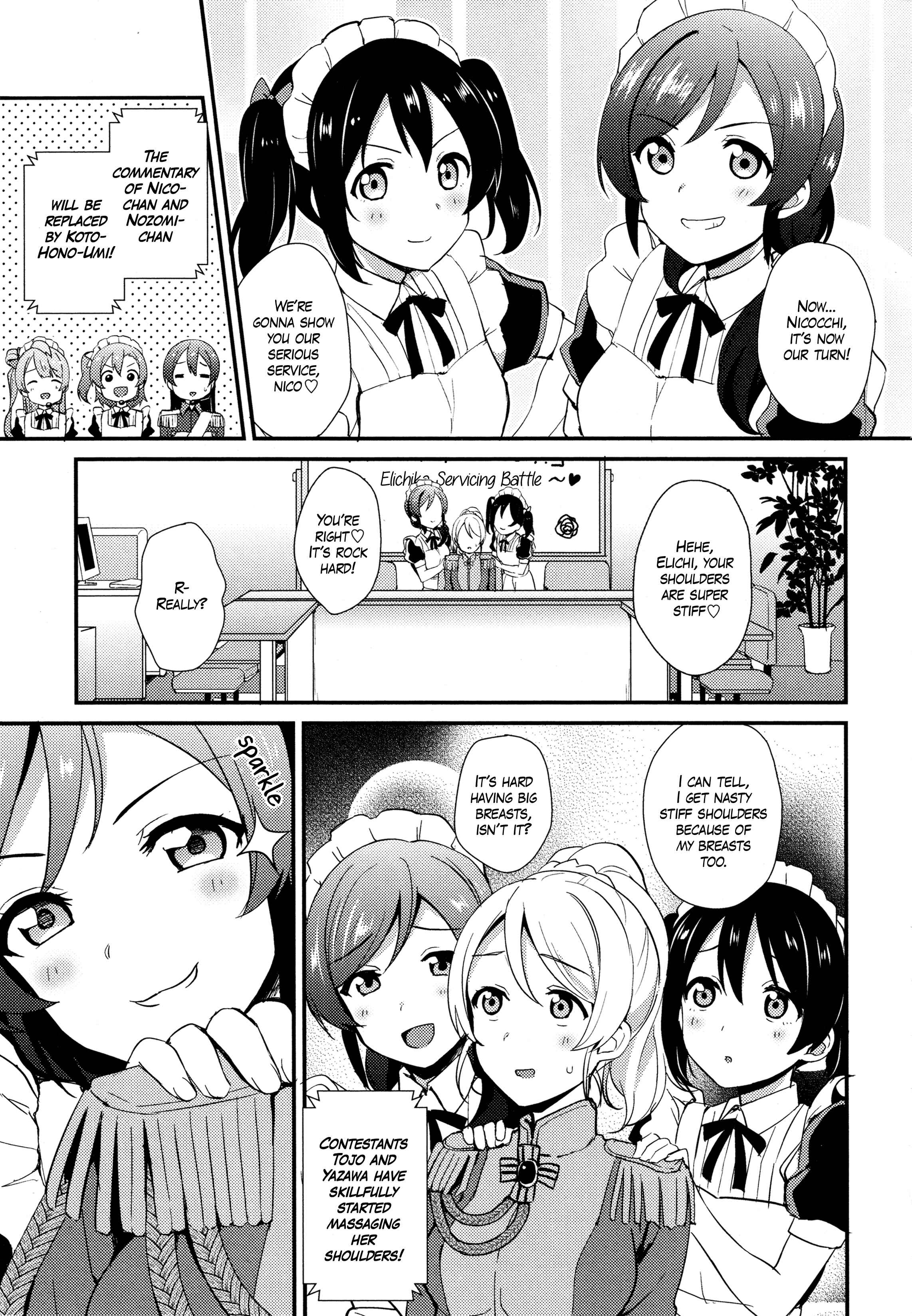 Page 17 Chapter 1 Love Live! Comic Anthology µs Sweet Memories