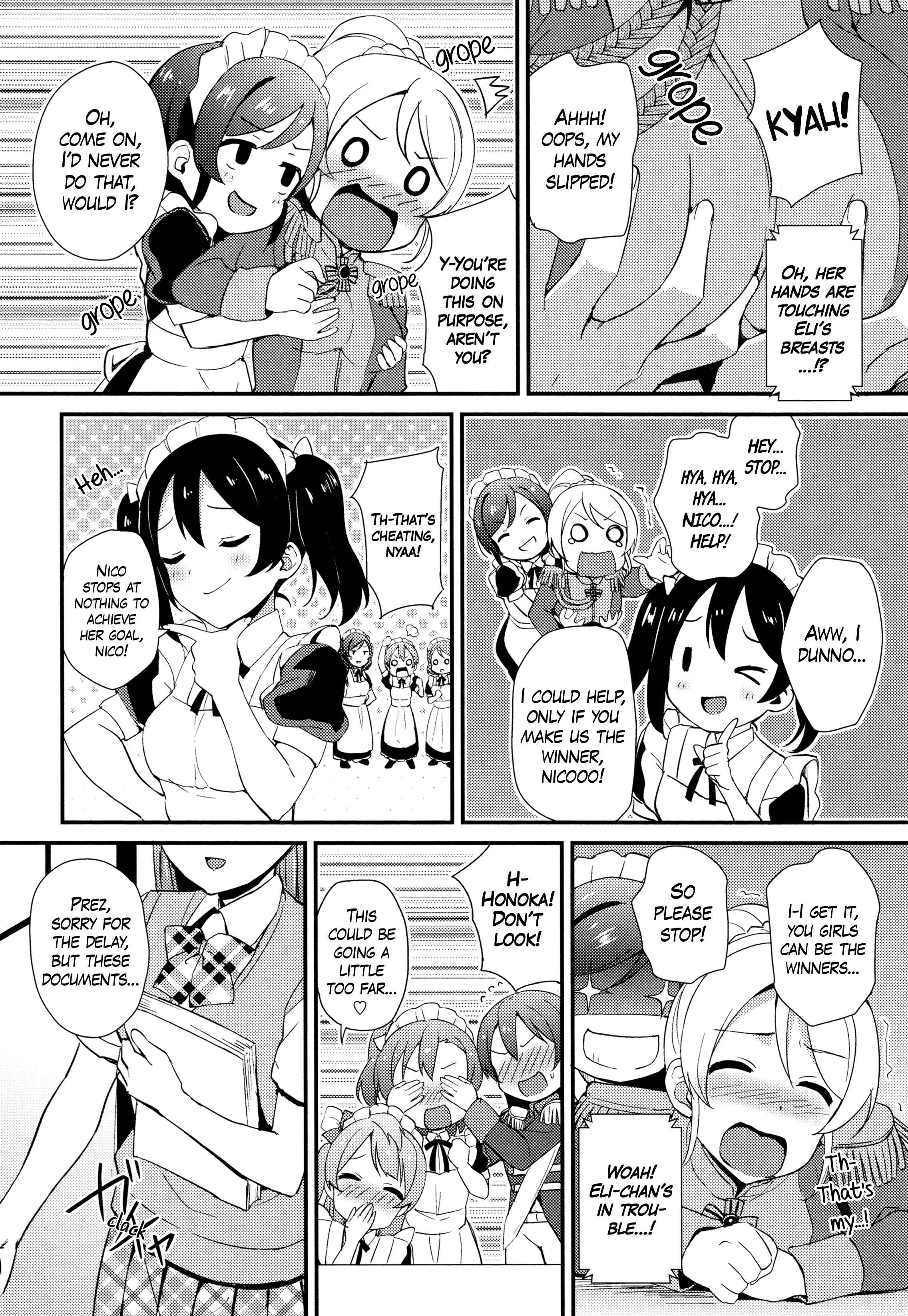 Page 18 Chapter 1 Love Live! Comic Anthology µs Sweet Memories