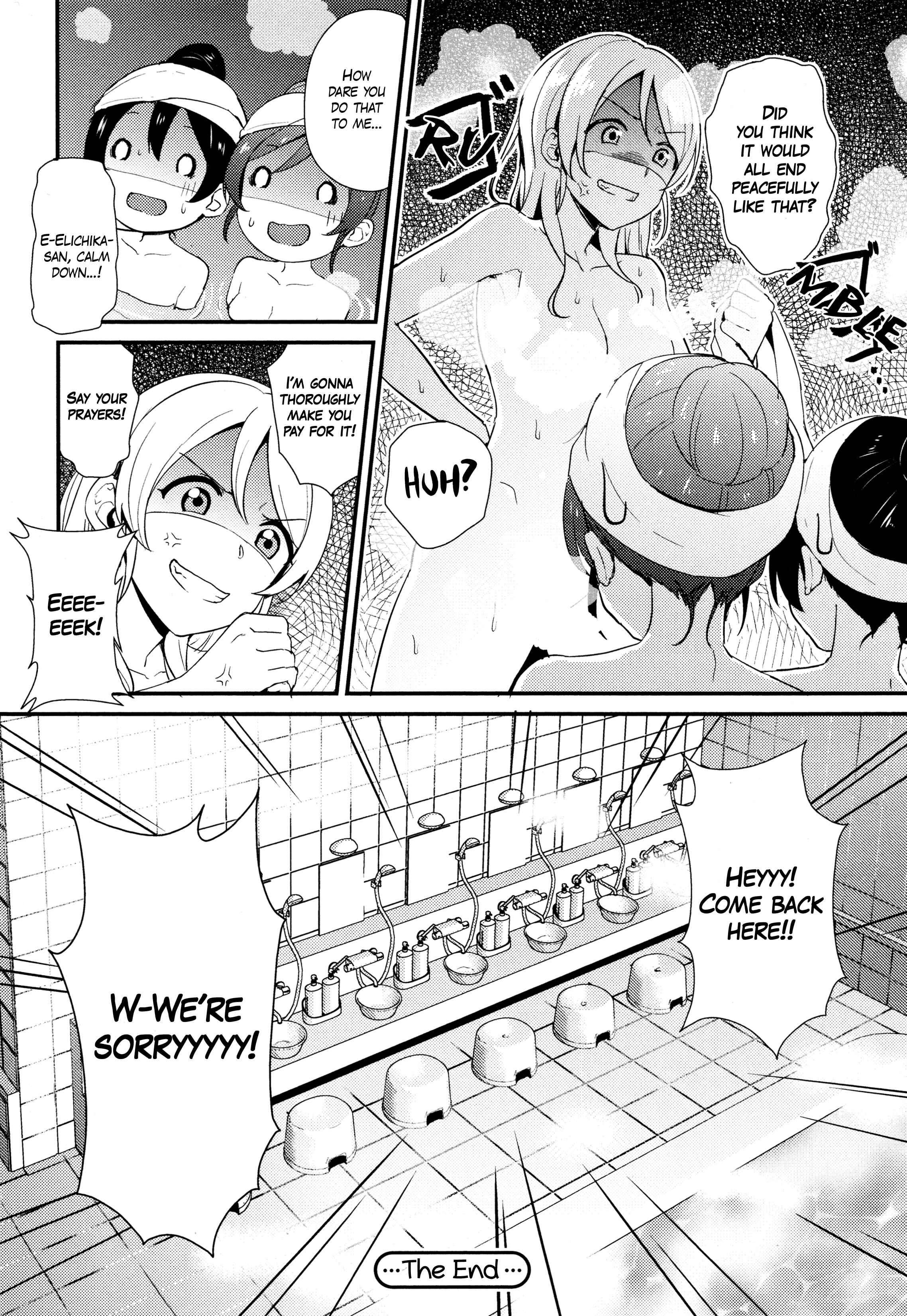Page 20 Chapter 1 Love Live! Comic Anthology µs Sweet Memories