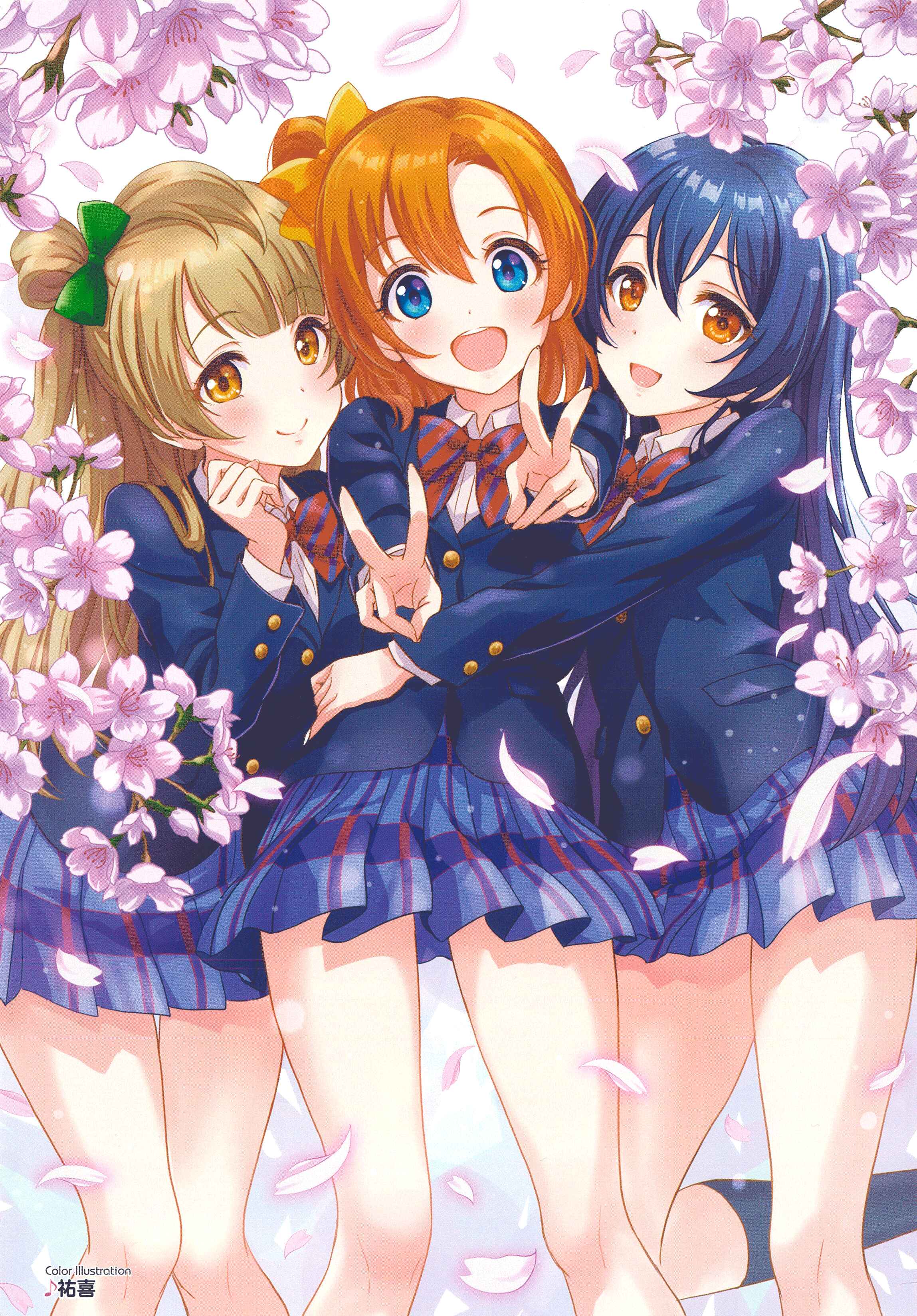 Page 4 Chapter 1 Love Live! Comic Anthology µs Sweet Memories