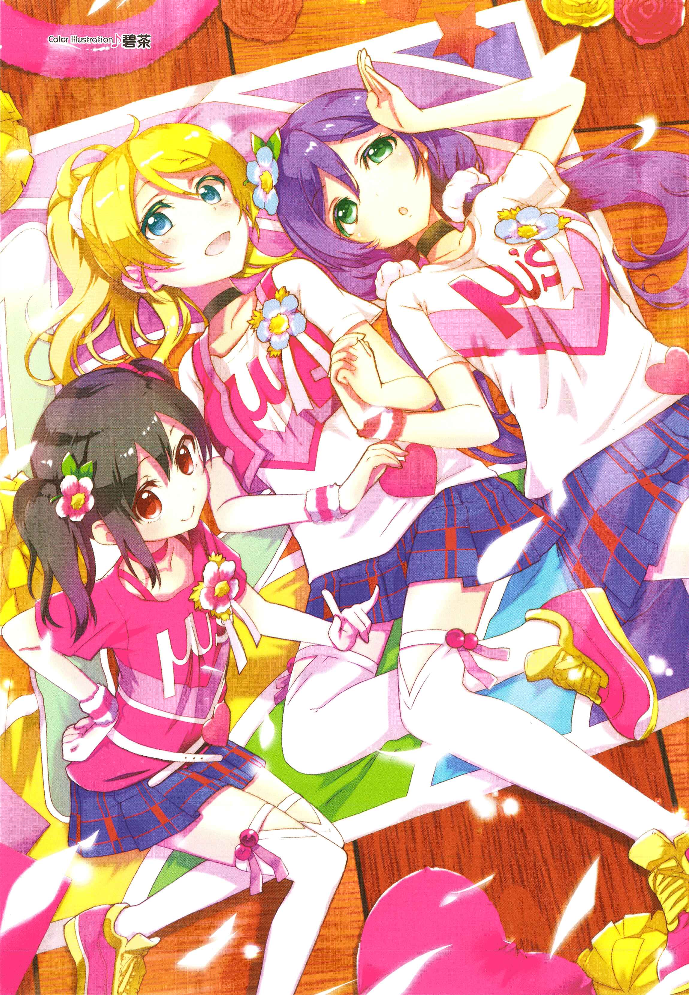 Page 5 Chapter 1 Love Live! Comic Anthology µs Sweet Memories
