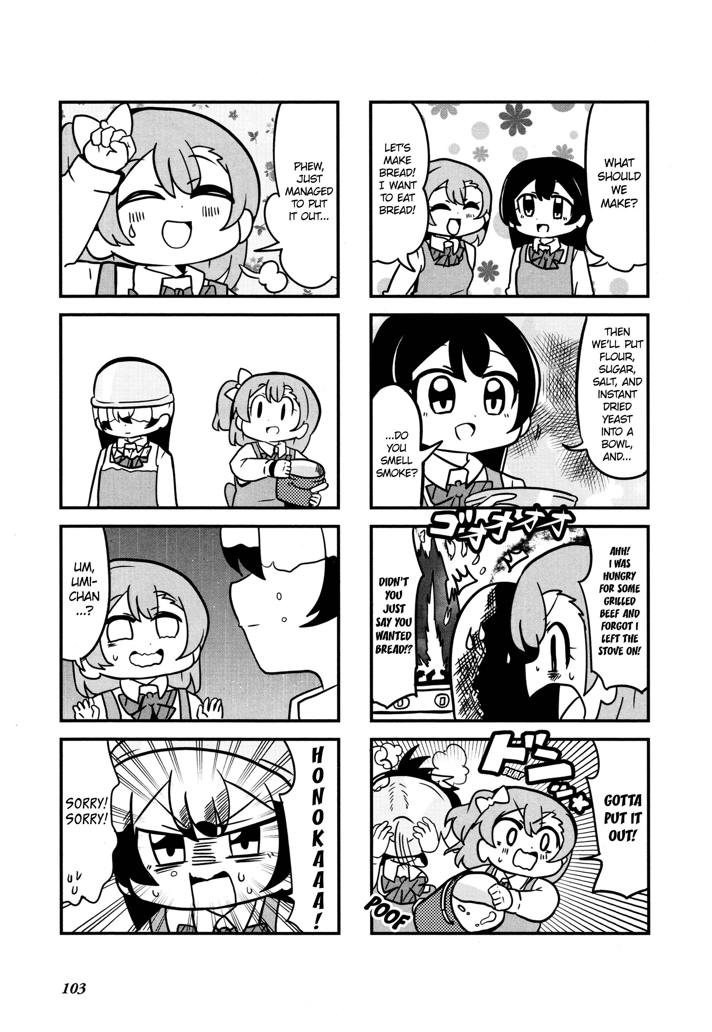 Page 3 Chapter 9 Love Live! Comic Anthology µs Sweet Memories