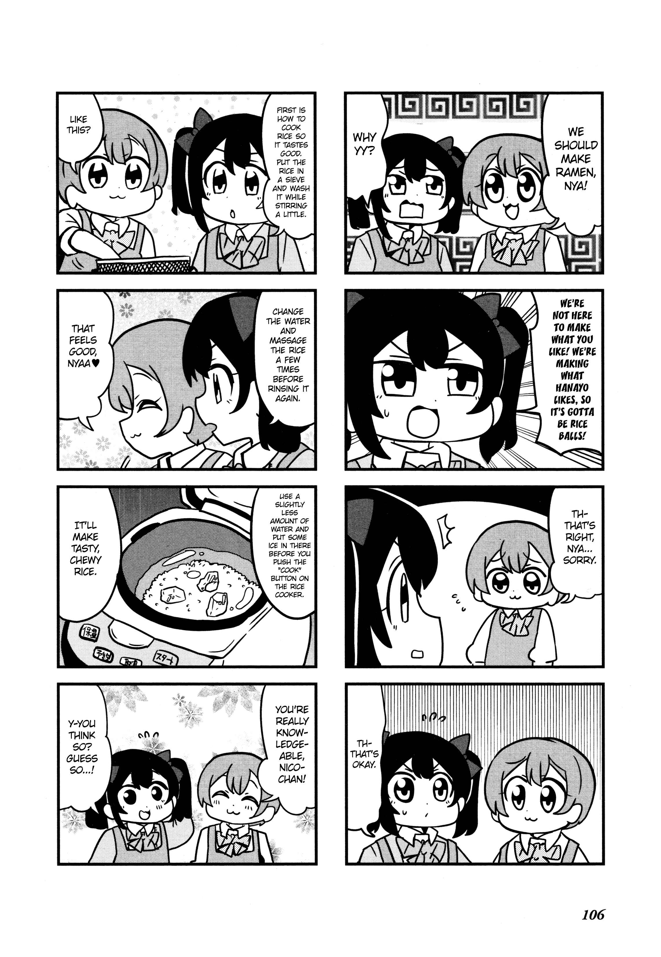 Page 6 Chapter 9 Love Live! Comic Anthology µs Sweet Memories