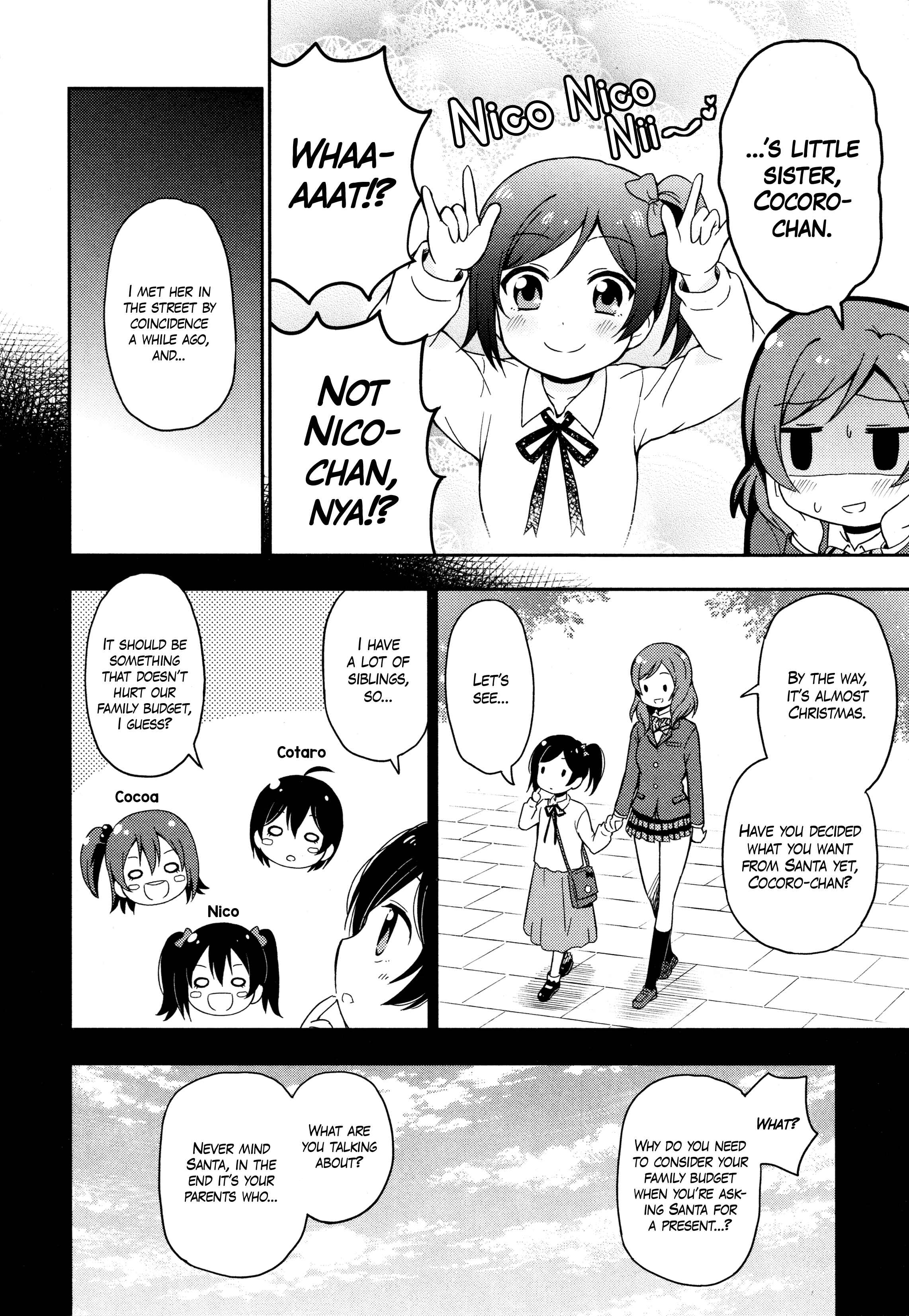 Page 4 Chapter 7 Love Live! Comic Anthology µs Sweet Memories