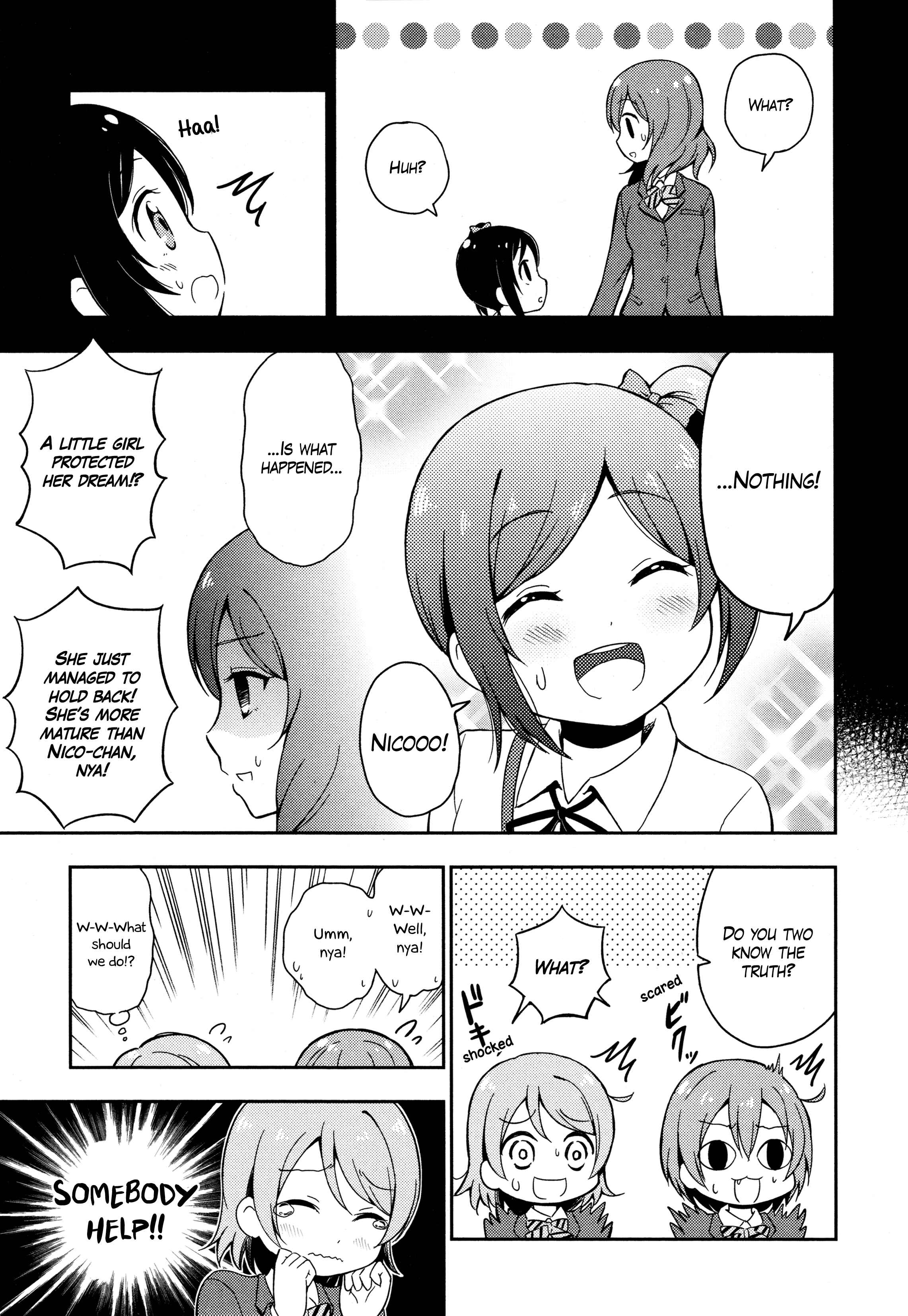 Page 5 Chapter 7 Love Live! Comic Anthology µs Sweet Memories