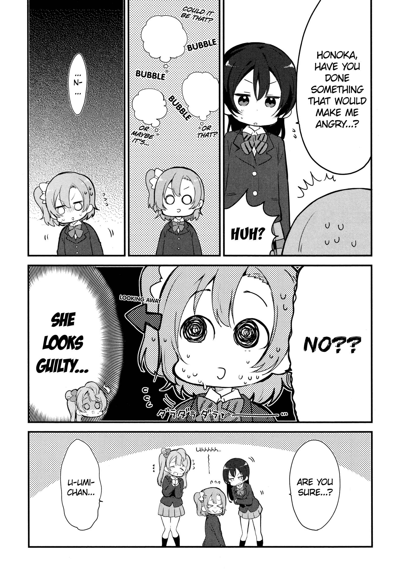 Page 2 Chapter 6 Love Live! Comic Anthology µs Sweet Memories