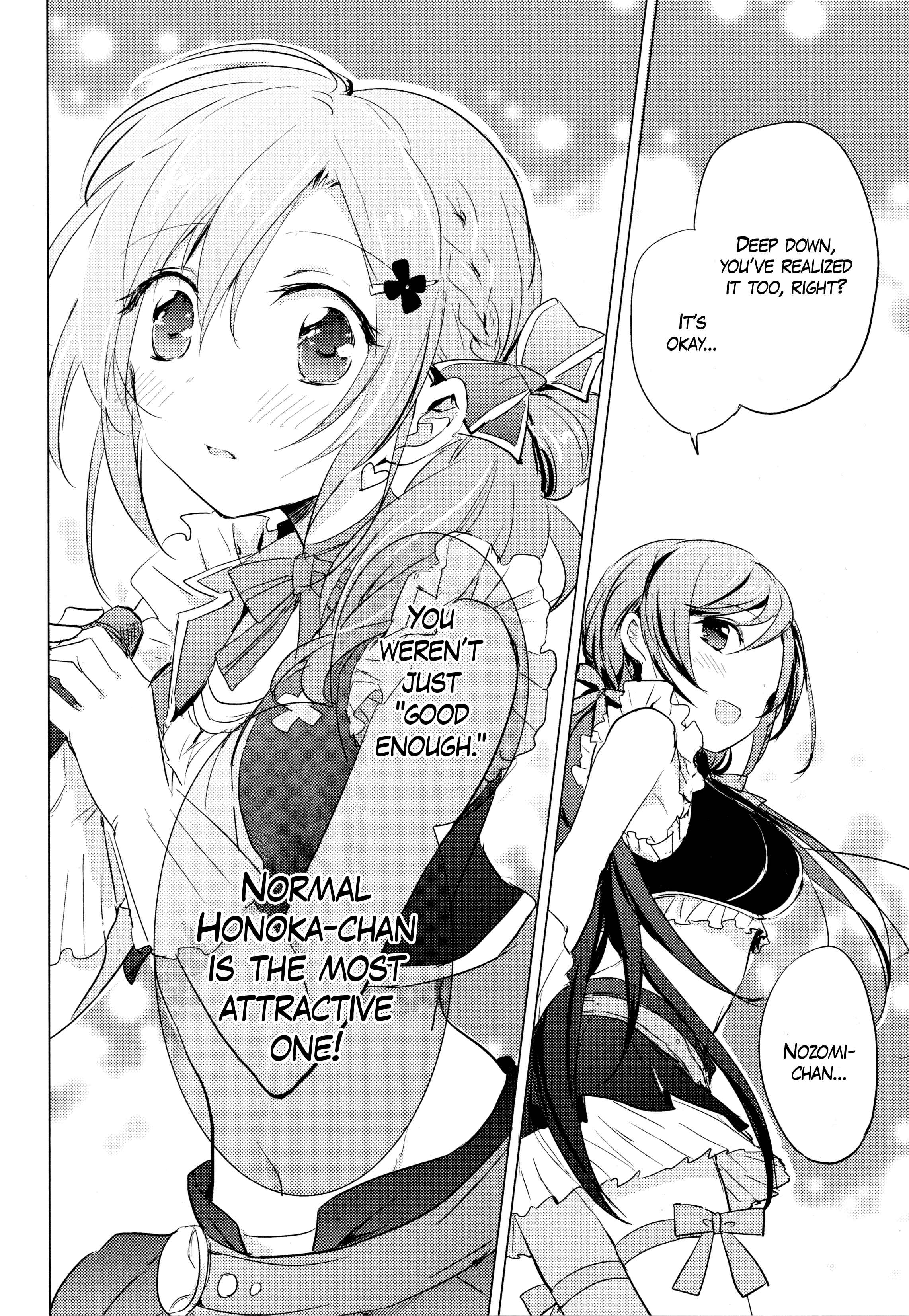 Page 14 Chapter 10 Love Live! Comic Anthology µs Sweet Memories