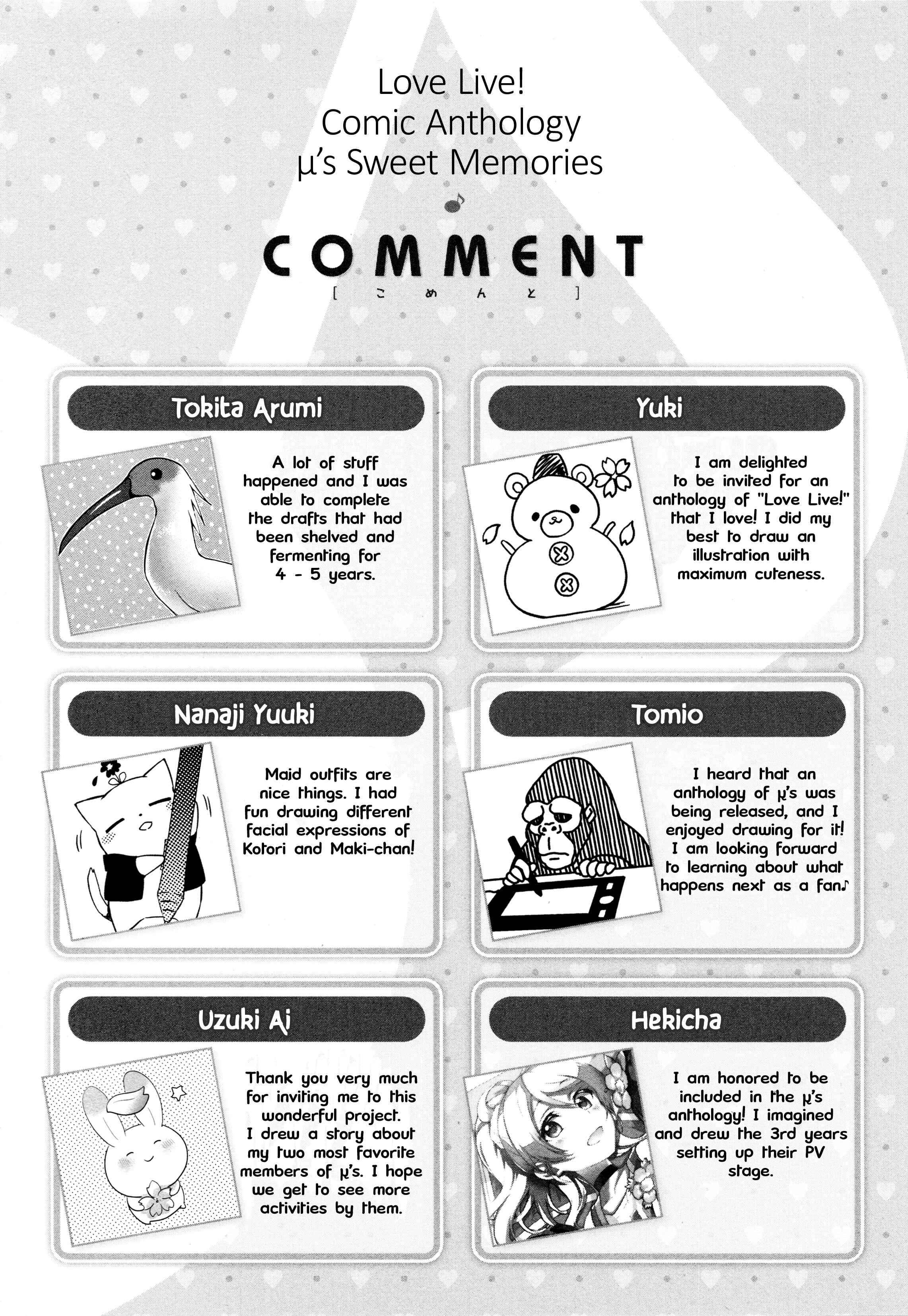 Page 18 Chapter 10 Love Live! Comic Anthology µs Sweet Memories