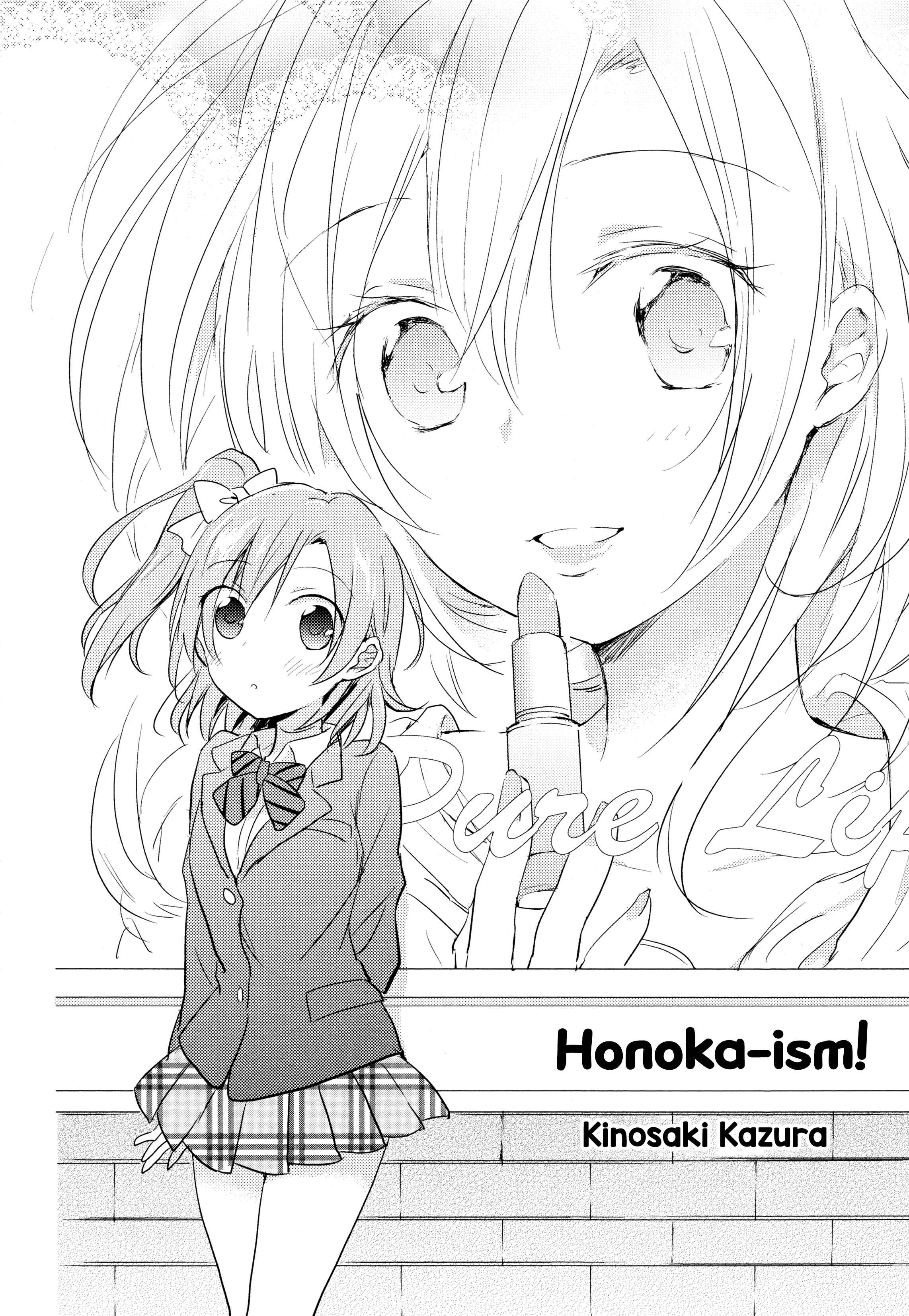 Page 2 Chapter 10 Love Live! Comic Anthology µs Sweet Memories
