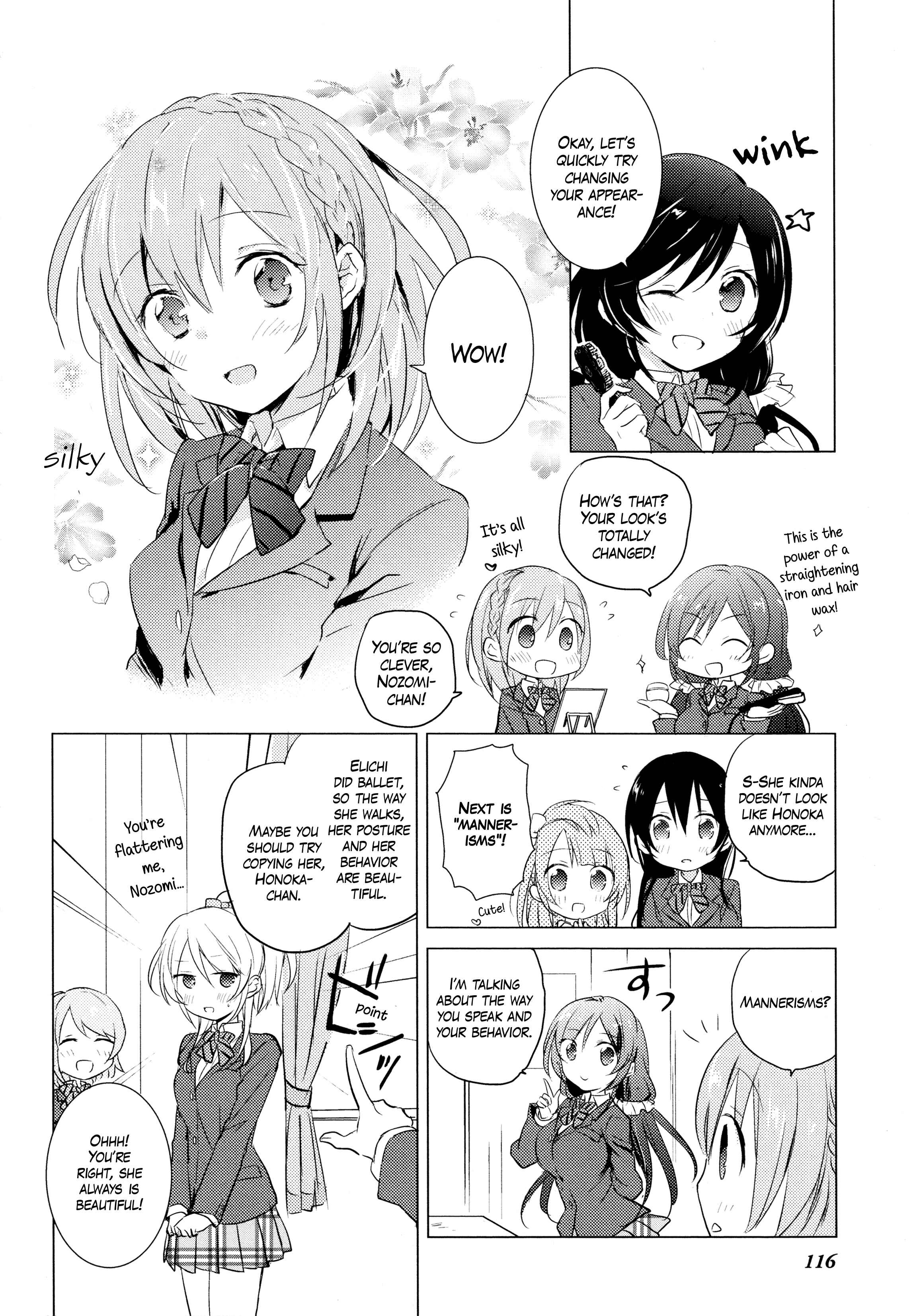 Page 6 Chapter 10 Love Live! Comic Anthology µs Sweet Memories
