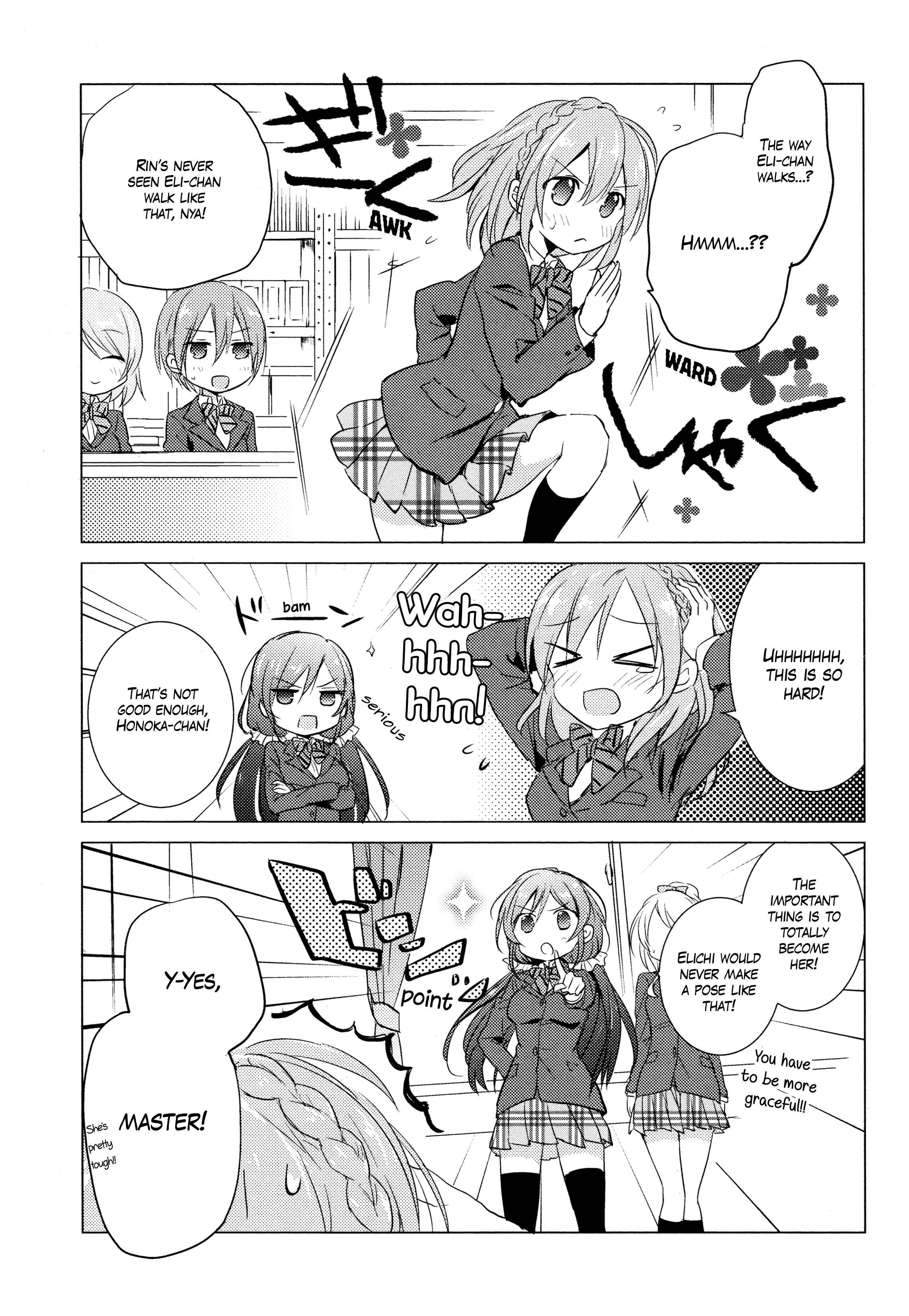 Page 7 Chapter 10 Love Live! Comic Anthology µs Sweet Memories