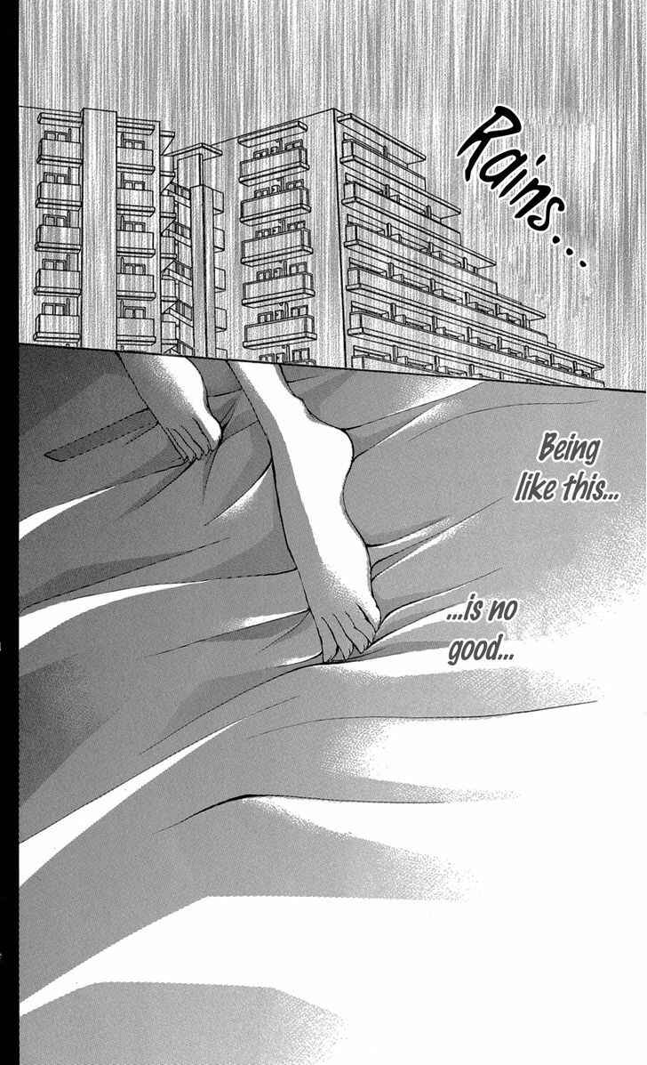 Page 1 Chapter 2 Aishite Kudasai, Sensei