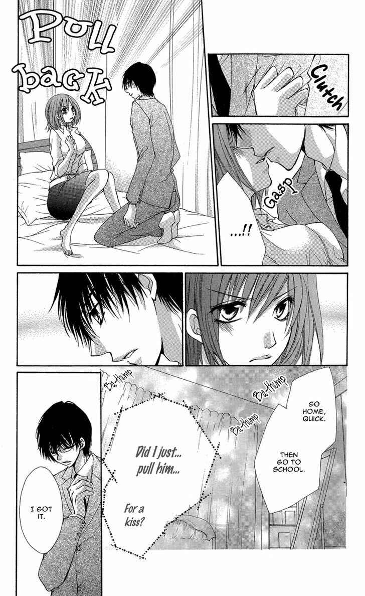 Page 12 Chapter 2 Aishite Kudasai, Sensei