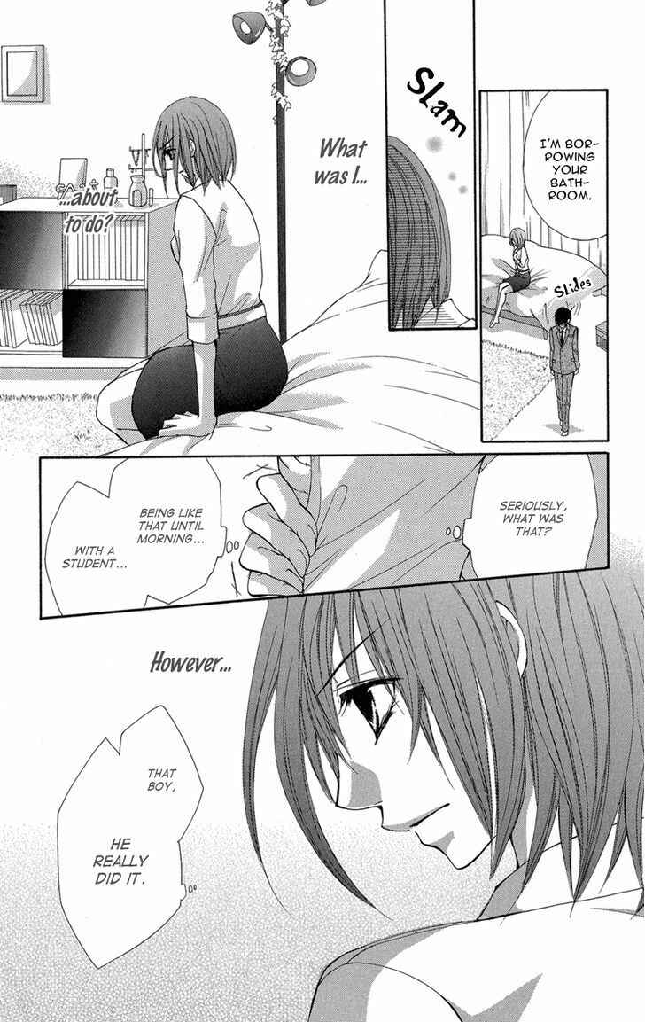 Page 13 Chapter 2 Aishite Kudasai, Sensei