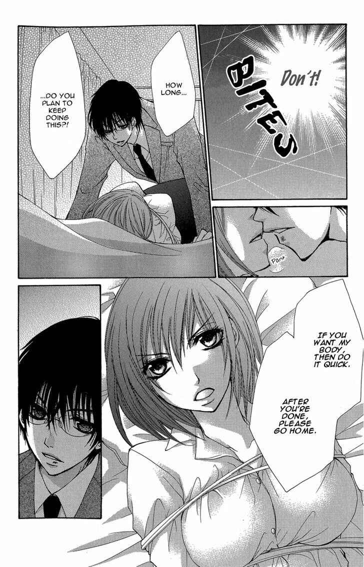 Page 3 Chapter 2 Aishite Kudasai, Sensei