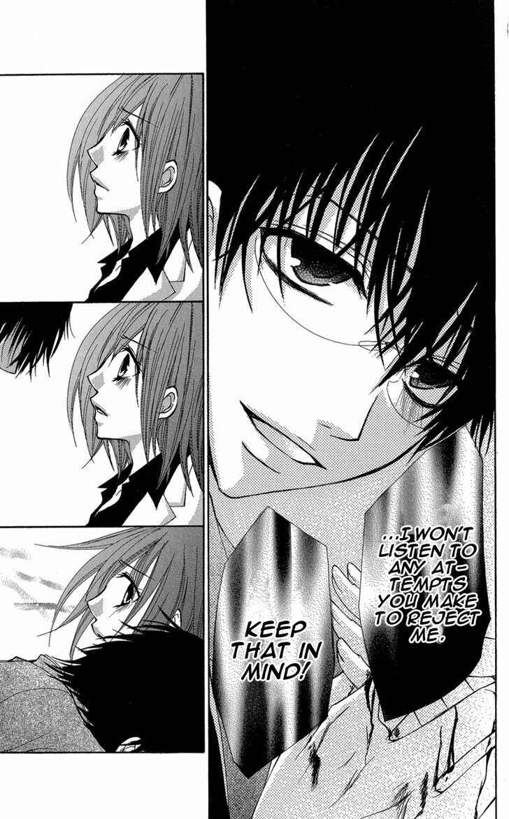 Page 36 Chapter 2 Aishite Kudasai, Sensei