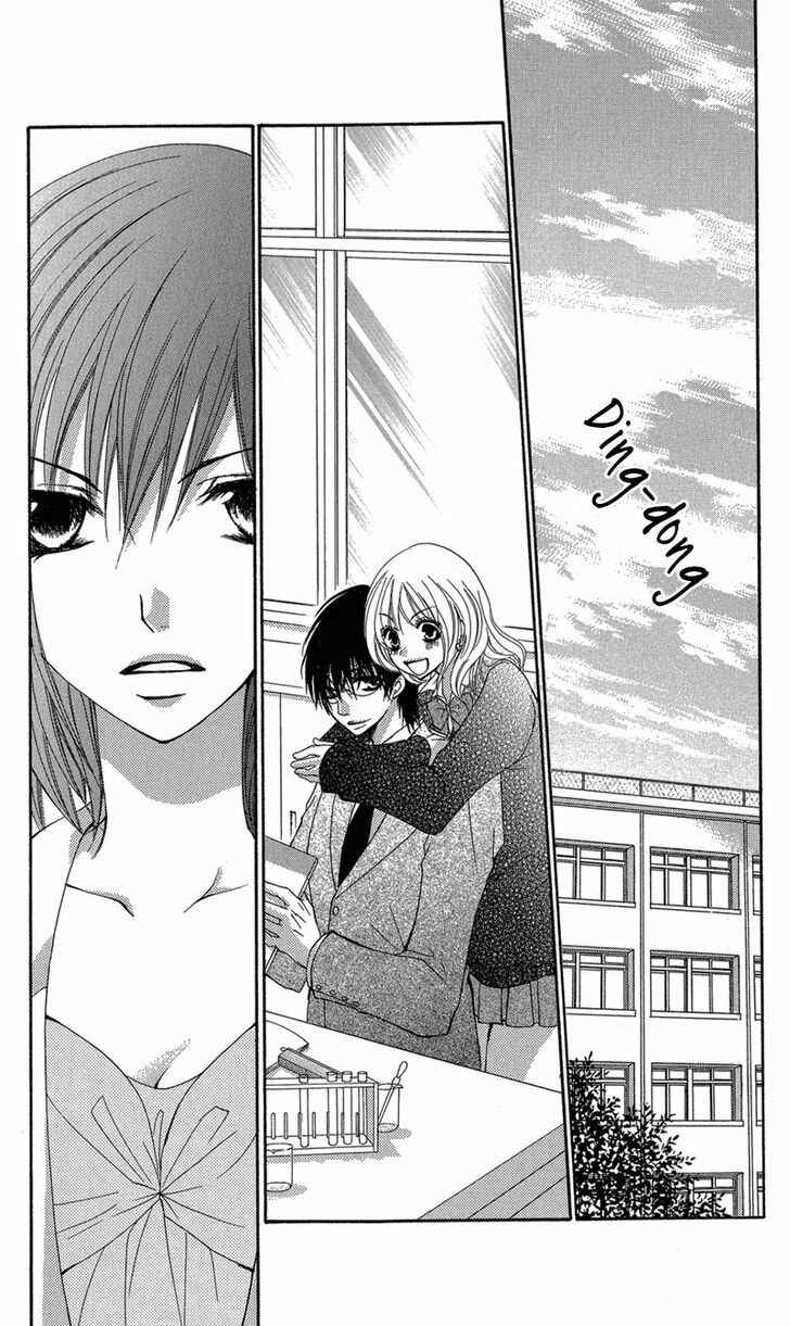 Page 39 Chapter 2 Aishite Kudasai, Sensei