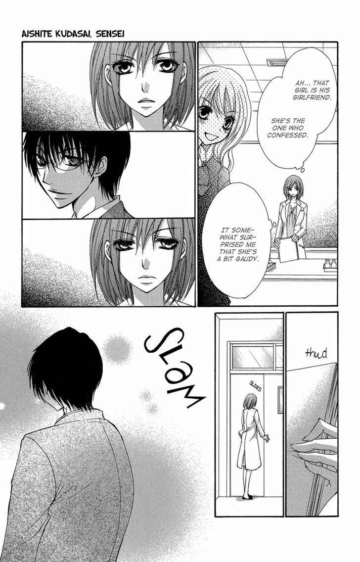 Page 40 Chapter 2 Aishite Kudasai, Sensei