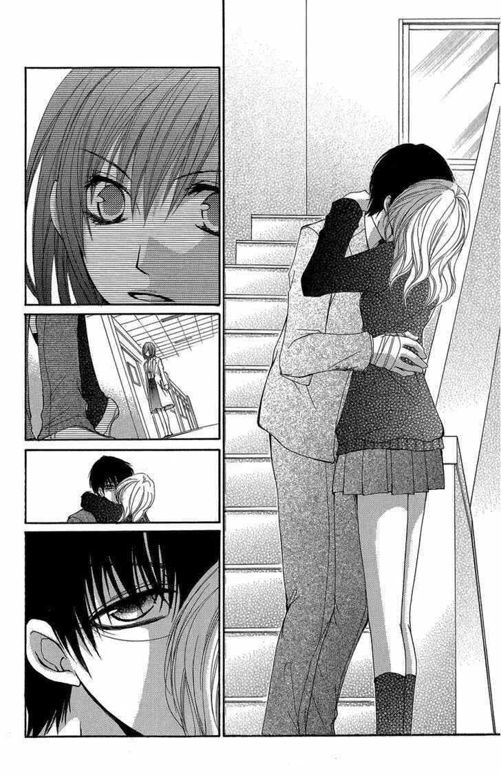 Page 45 Chapter 2 Aishite Kudasai, Sensei
