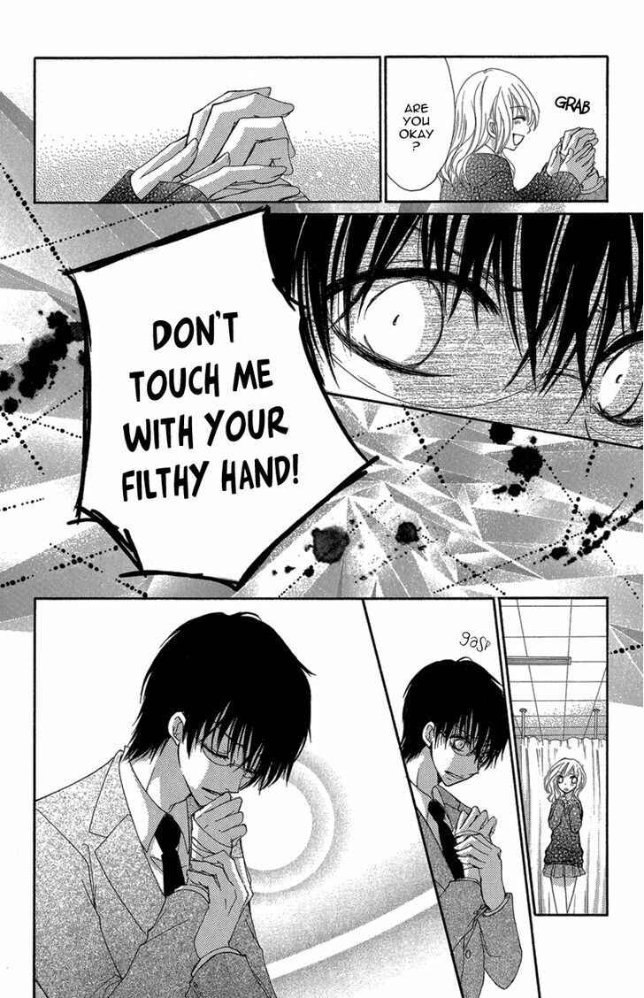 Page 57 Chapter 2 Aishite Kudasai, Sensei
