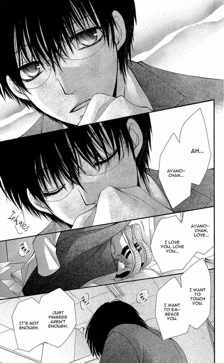 Page 62 Chapter 2 Aishite Kudasai, Sensei