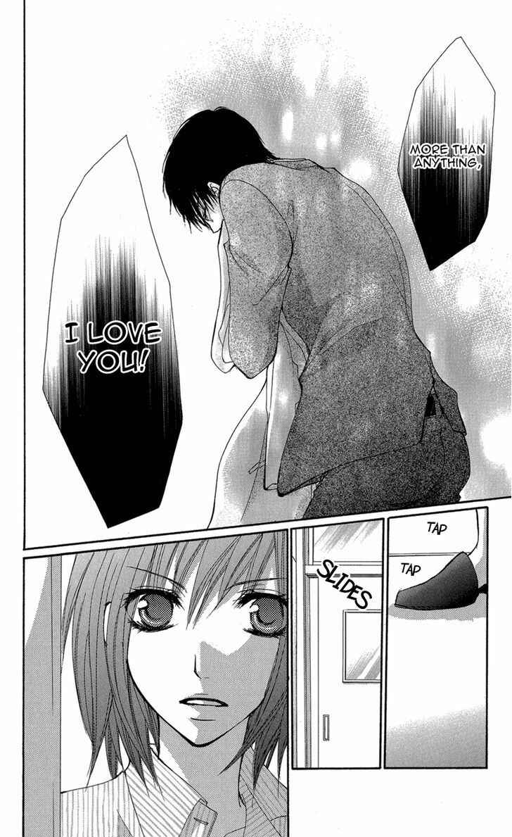 Page 63 Chapter 2 Aishite Kudasai, Sensei