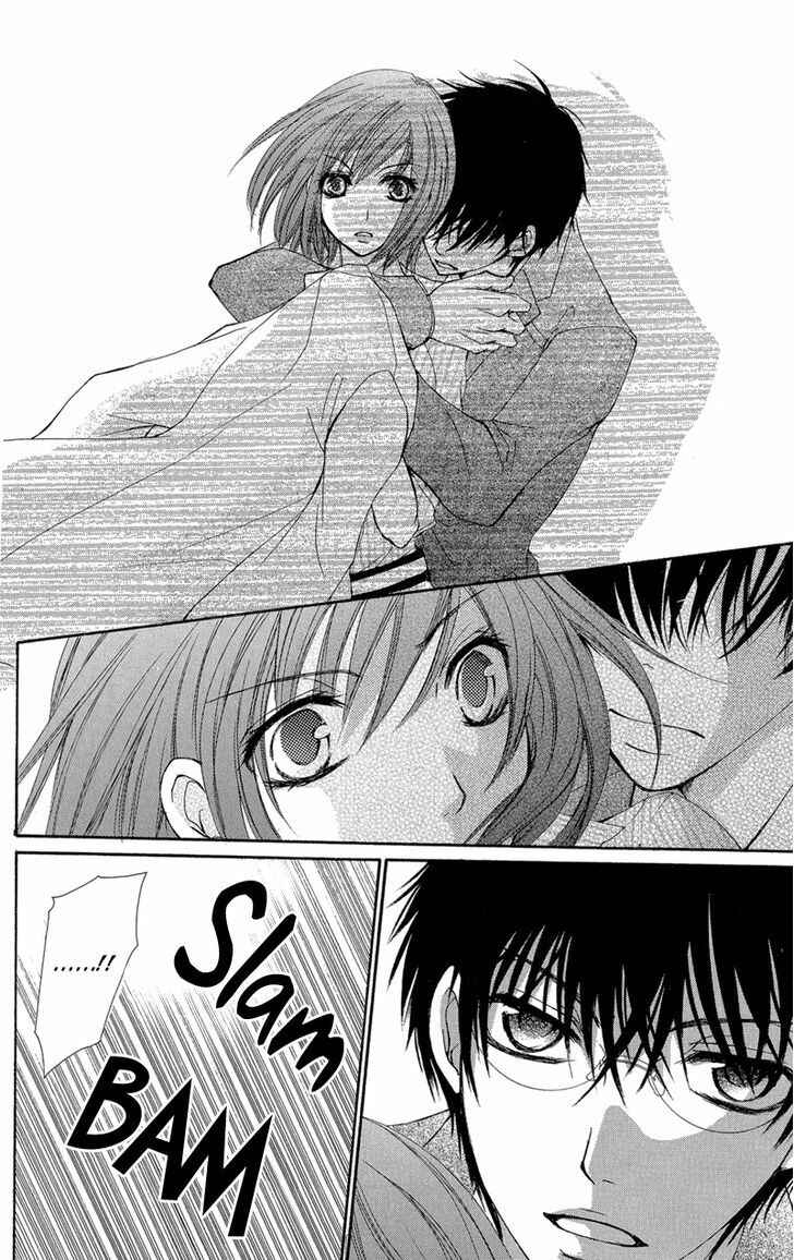 Page 65 Chapter 2 Aishite Kudasai, Sensei