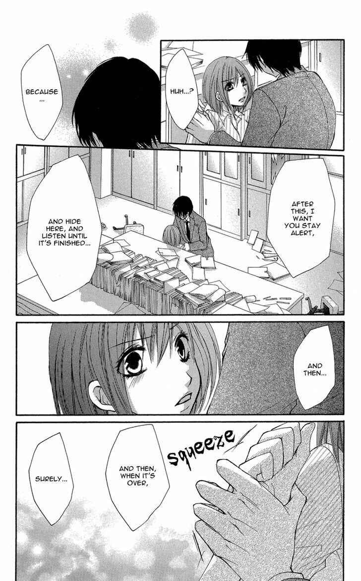 Page 67 Chapter 2 Aishite Kudasai, Sensei