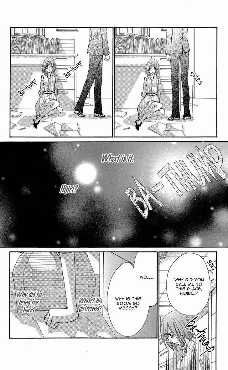 Page 69 Chapter 2 Aishite Kudasai, Sensei