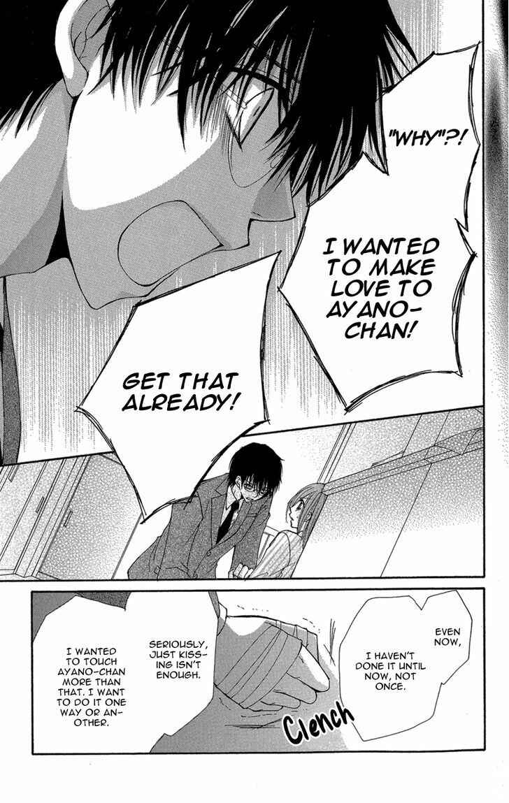 Page 78 Chapter 2 Aishite Kudasai, Sensei