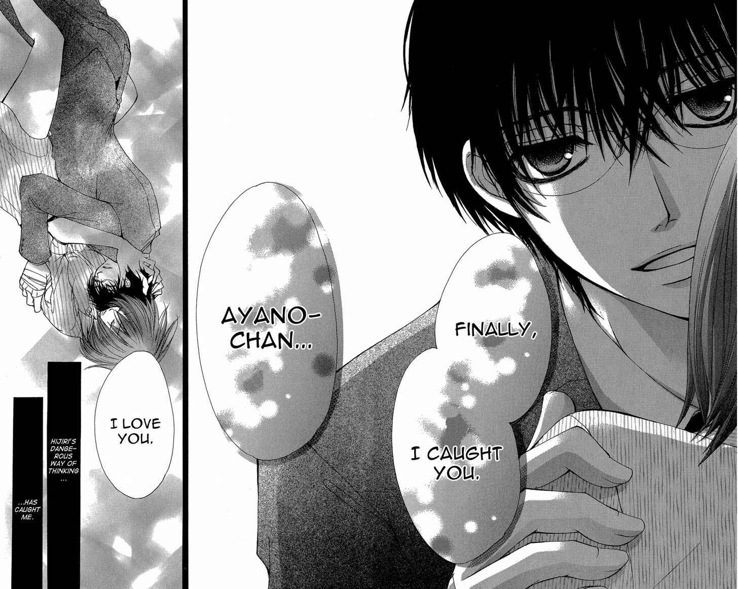 Page 87 Chapter 2 Aishite Kudasai, Sensei