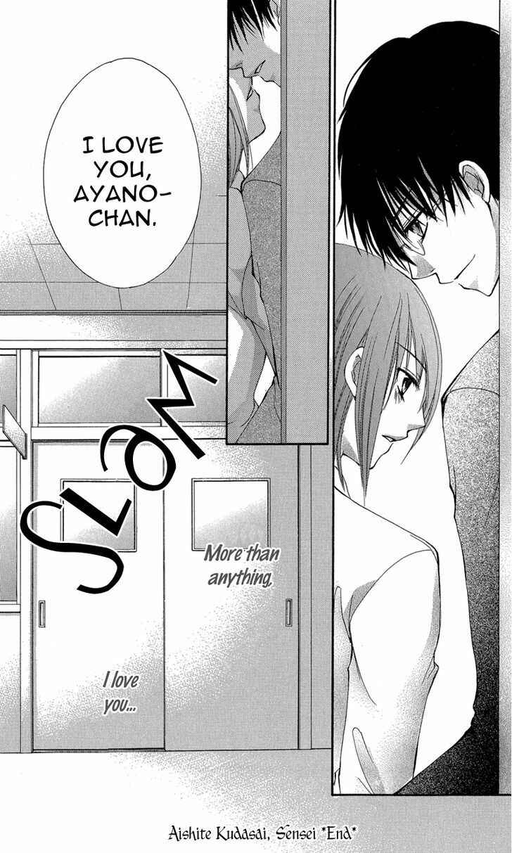 Page 89 Chapter 2 Aishite Kudasai, Sensei