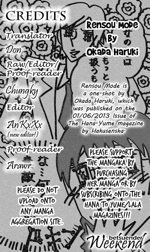 Page 1 Chapter Unknown_e760 Rensou Mode
