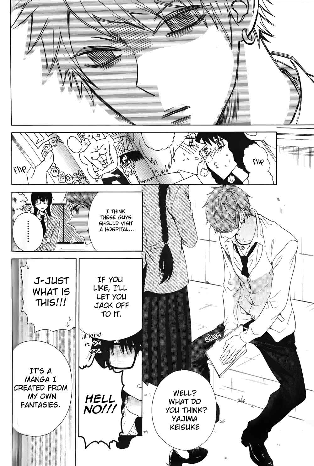 Page 12 Chapter Unknown_e760 Rensou Mode