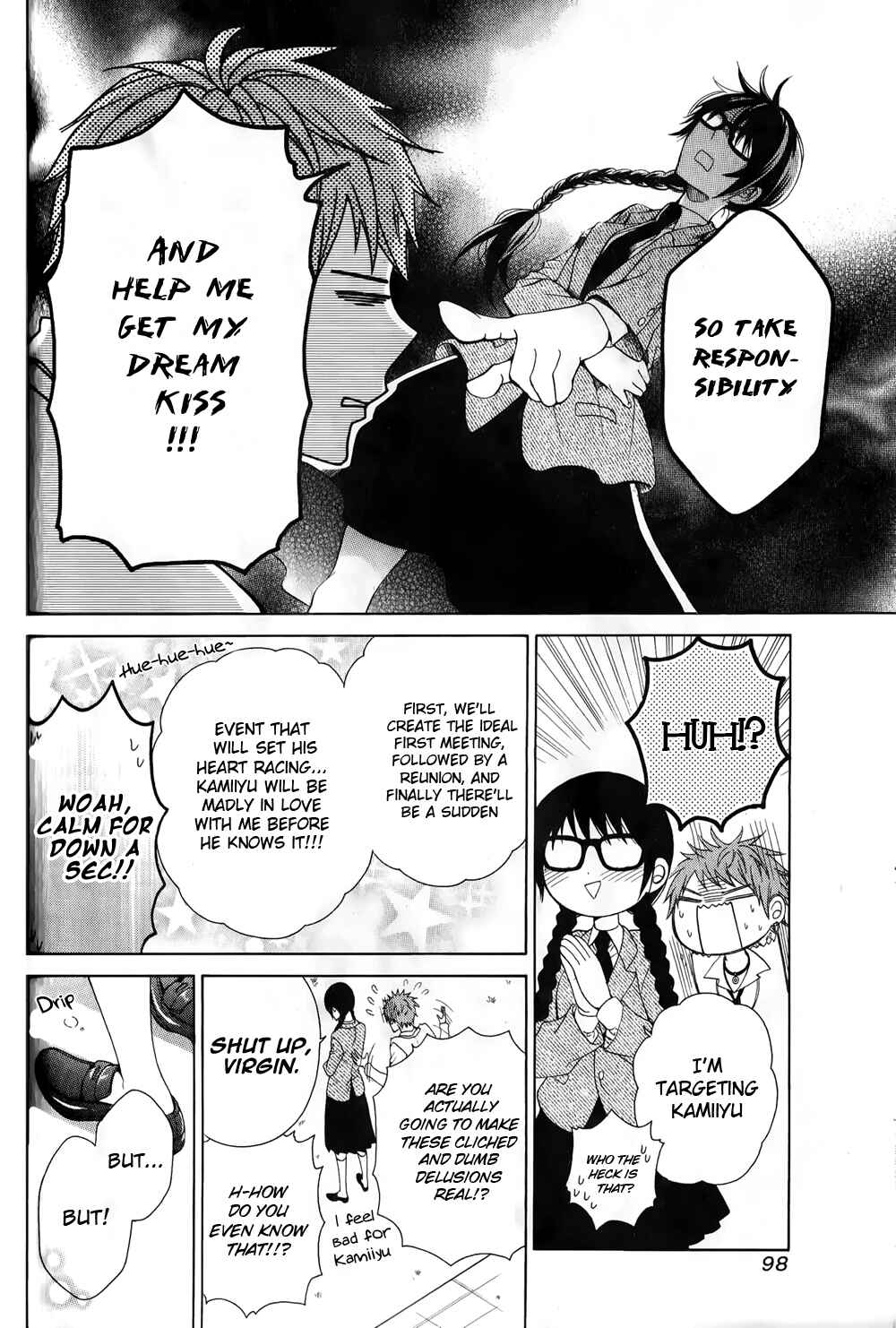 Page 14 Chapter Unknown_e760 Rensou Mode