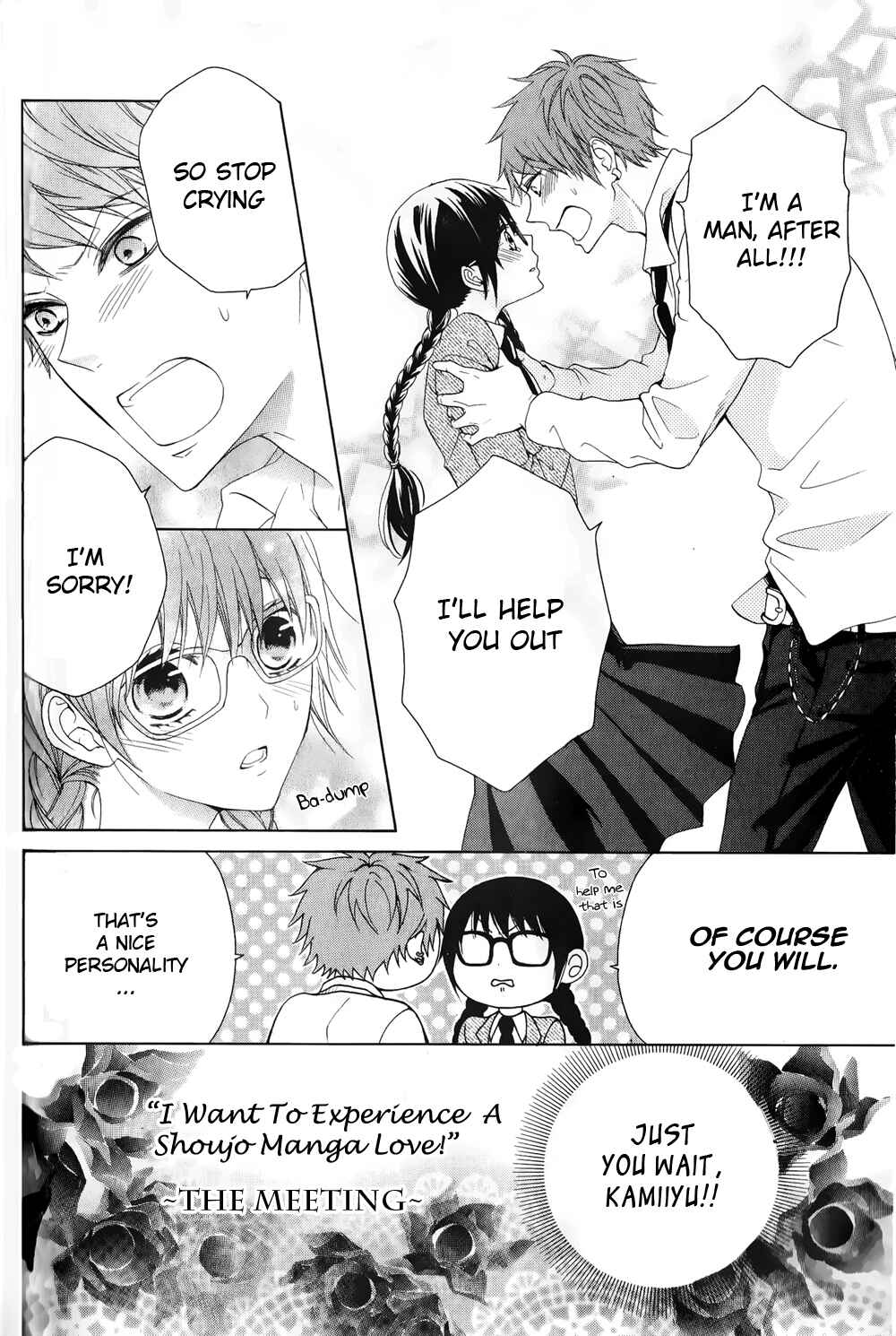 Page 16 Chapter Unknown_e760 Rensou Mode